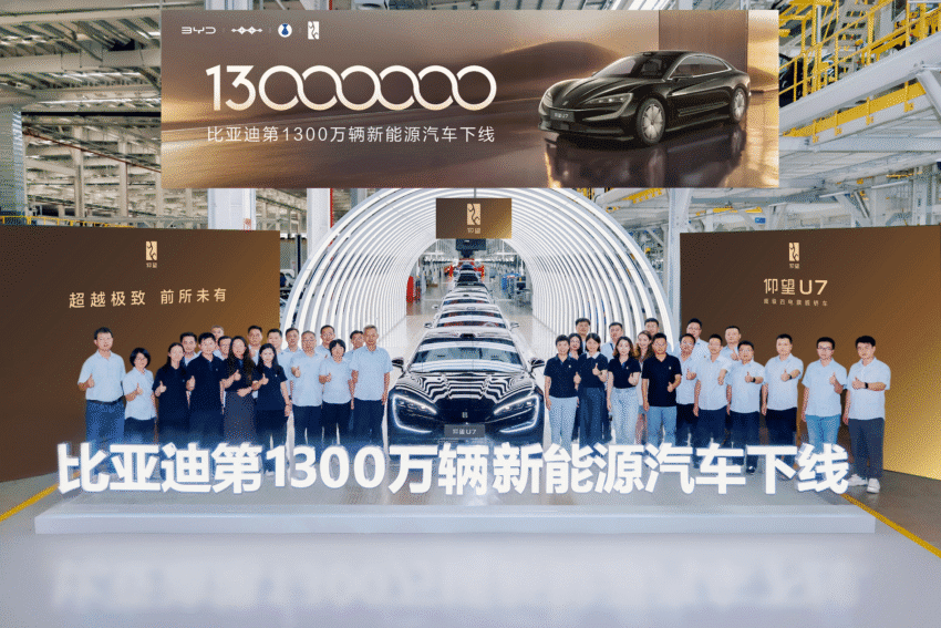 BYD celebrates 13 millionth ‘New Energy’ electrified vehicle